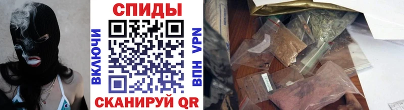 Купить  Кировск  БУТИРАТ BDO 