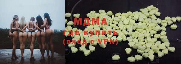 сатива Вяземский