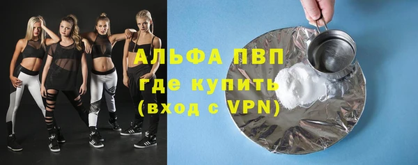 дмт Вязники