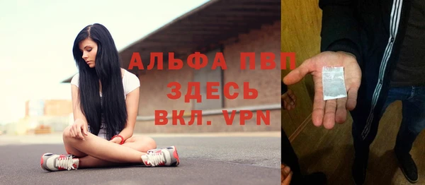 дмт Вязники
