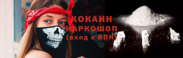 дмт Вязники