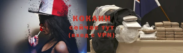 дмт Вязники