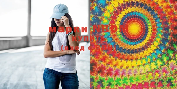 ECSTASY Вязьма