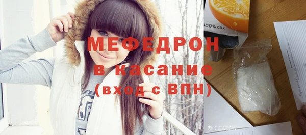 дмт Вязники