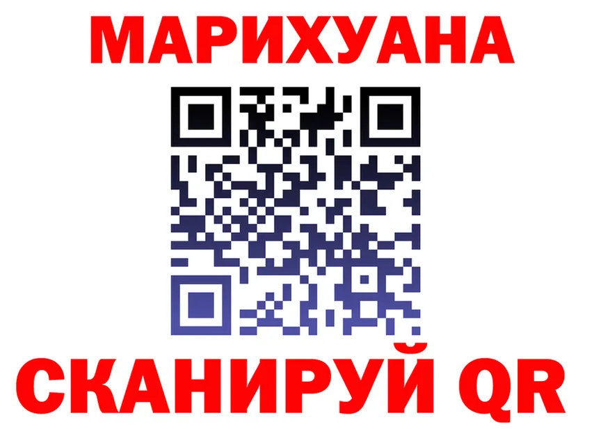 А ПВП Соль маркетплейс это гидра Кировск