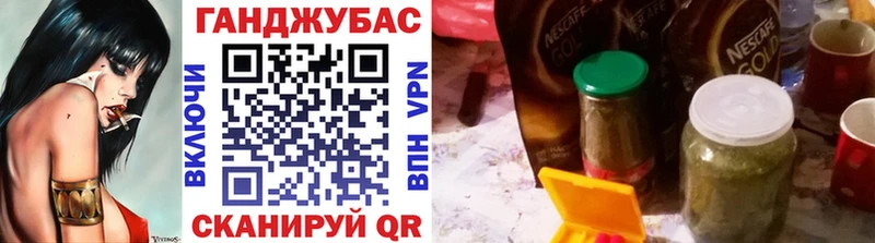 Бошки марихуана индика Кировск